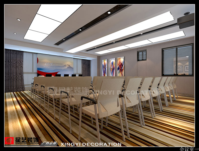 贝福投资集团会议室设计效果图第二张图片