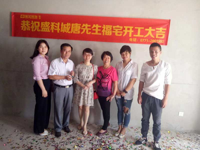 盛科城91平