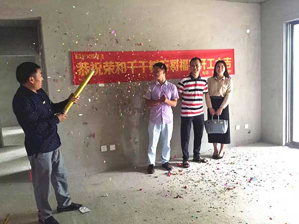 荣和千千树127平欧式风格