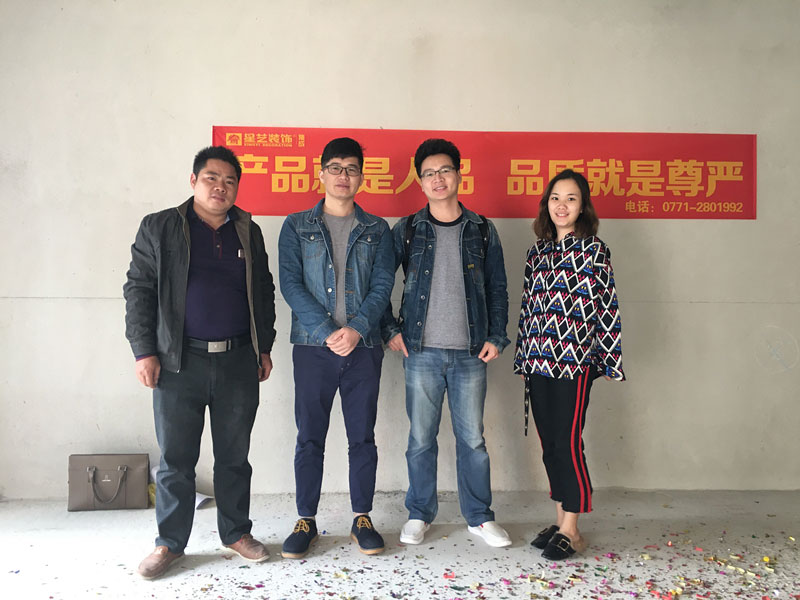 联发尚筑86平现代简约