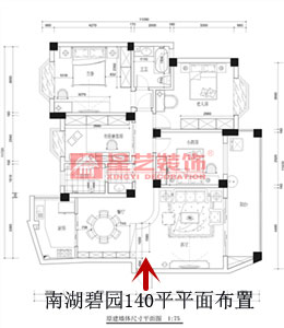 工地开口说话