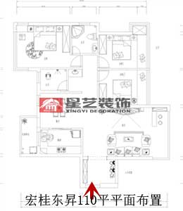 工地开口说话