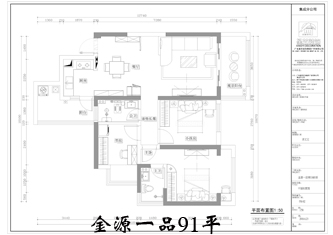 工地开口说话