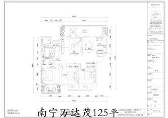 工地开口说话