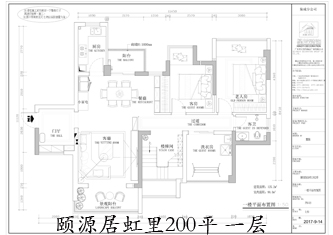 工地开口说话