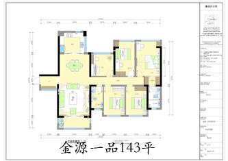 工地开口说话