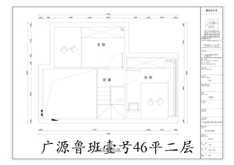 工地开口说话