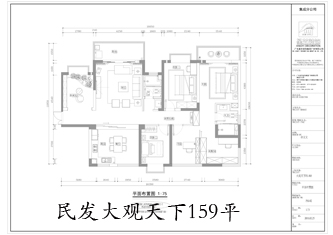 工地开口说话