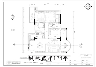 工地开口说话