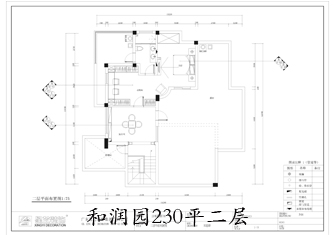 工地开口说话