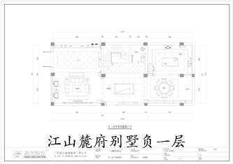 工地开口说话