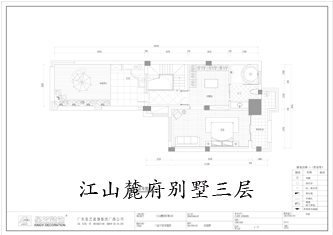 工地开口说话