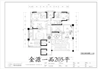 工地开口说话