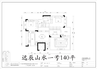 工地开口说话