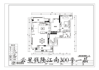 工地开口说话