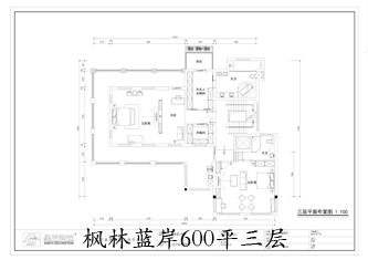 工地开口说话