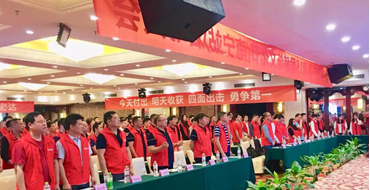 中国•星艺广西第15届装饰文化节（南宁站）启动大会
